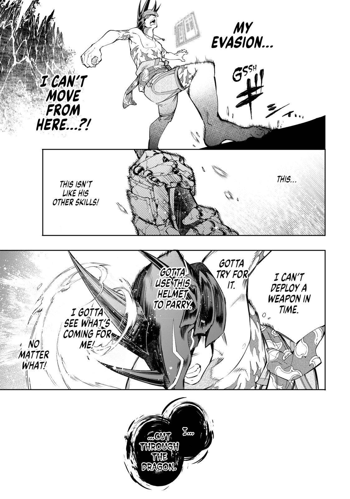 Shangri-La Frontier Chapter 38 - Page 13 in English