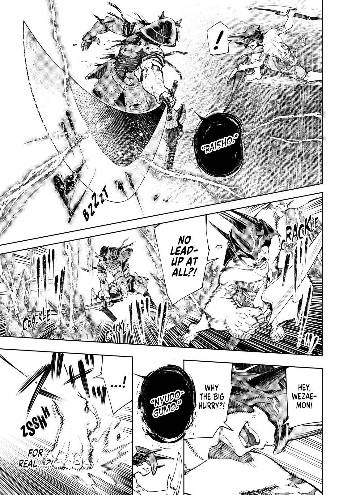Shangri-La Frontier Chapter 38 - Page 5 in English