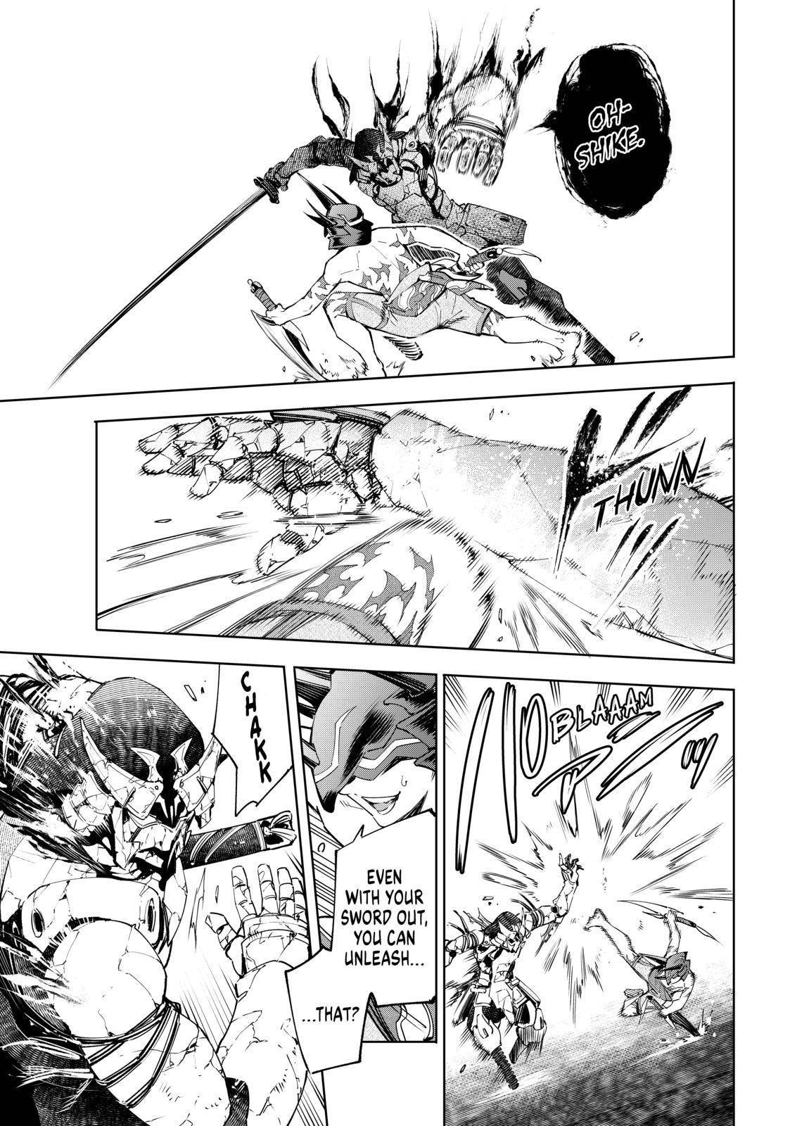 Shangri-La Frontier Chapter 38 - Page 7 in English