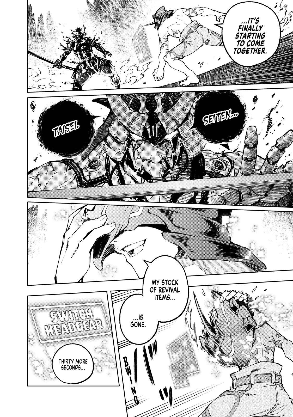 Shangri-La Frontier Chapter 39 - Page 15 in English