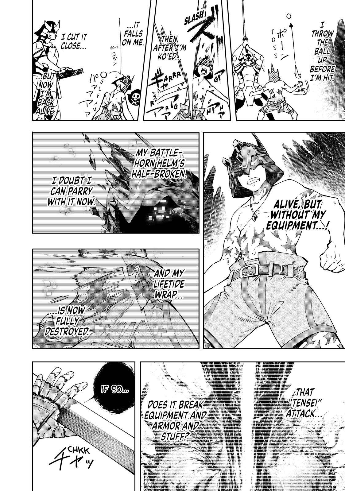 Shangri-La Frontier Chapter 39 - Page 3 in English