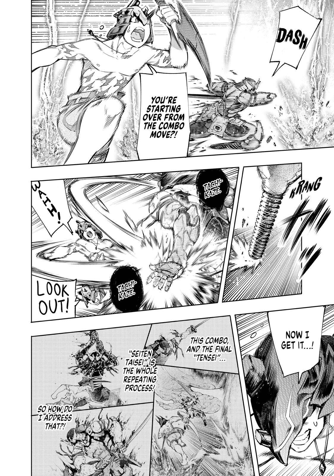 Shangri-La Frontier Chapter 39 - Page 5 in English
