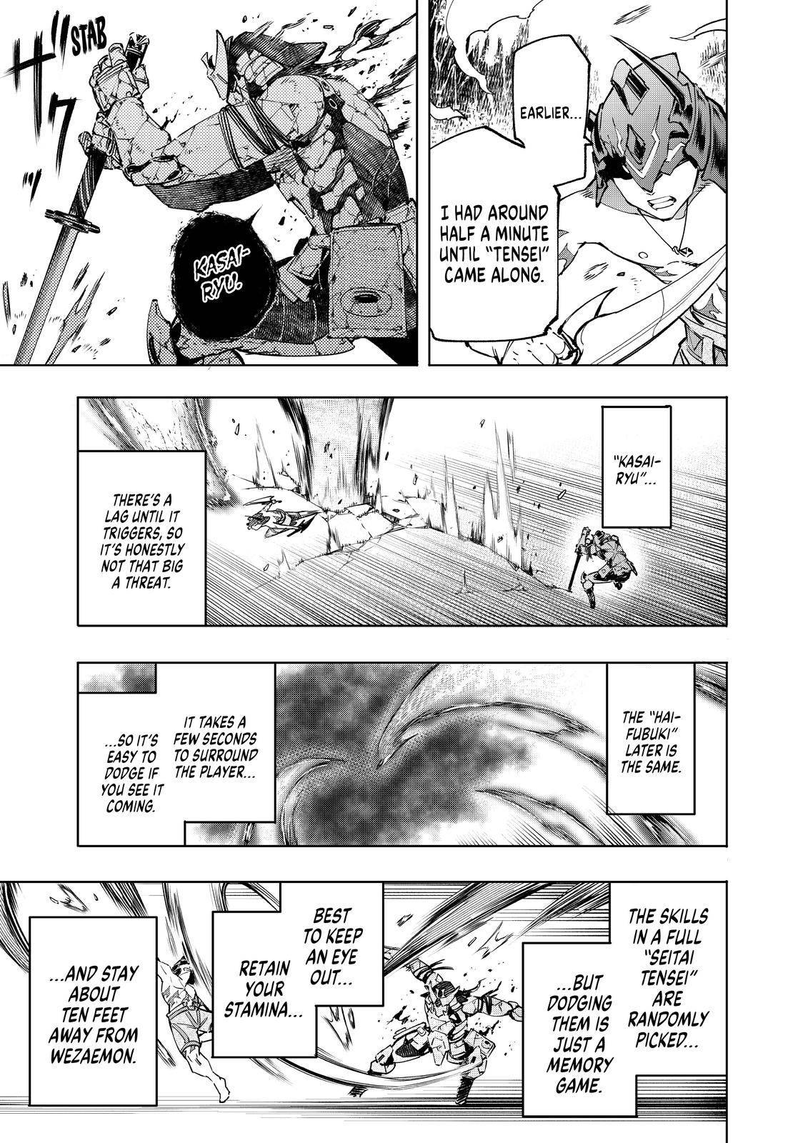Shangri-La Frontier Chapter 39 - Page 6 in English