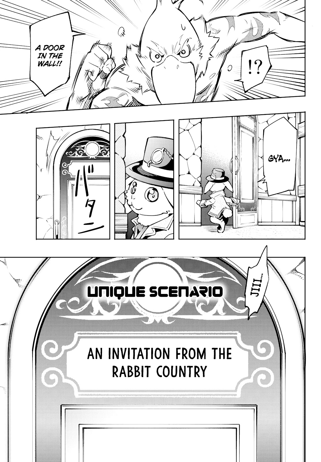 Shangri-La Frontier Chapter 4 - Page 10 in English