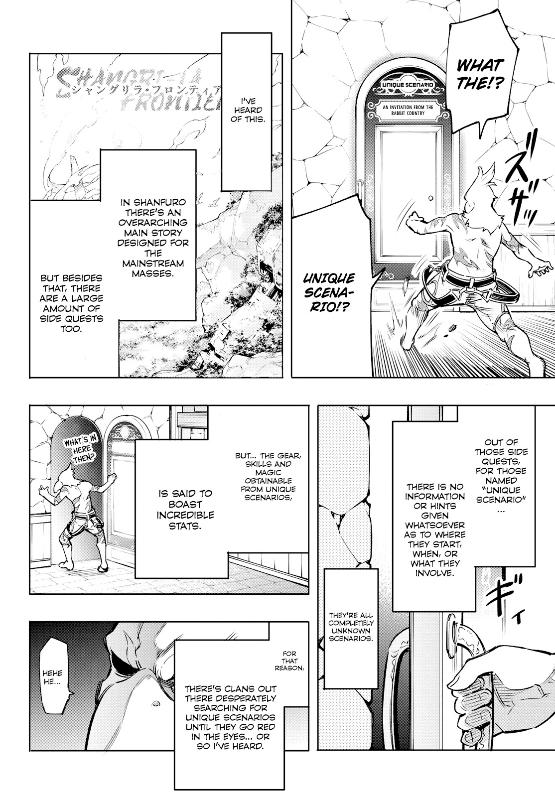 Shangri-La Frontier Chapter 4 - Page 11 in English