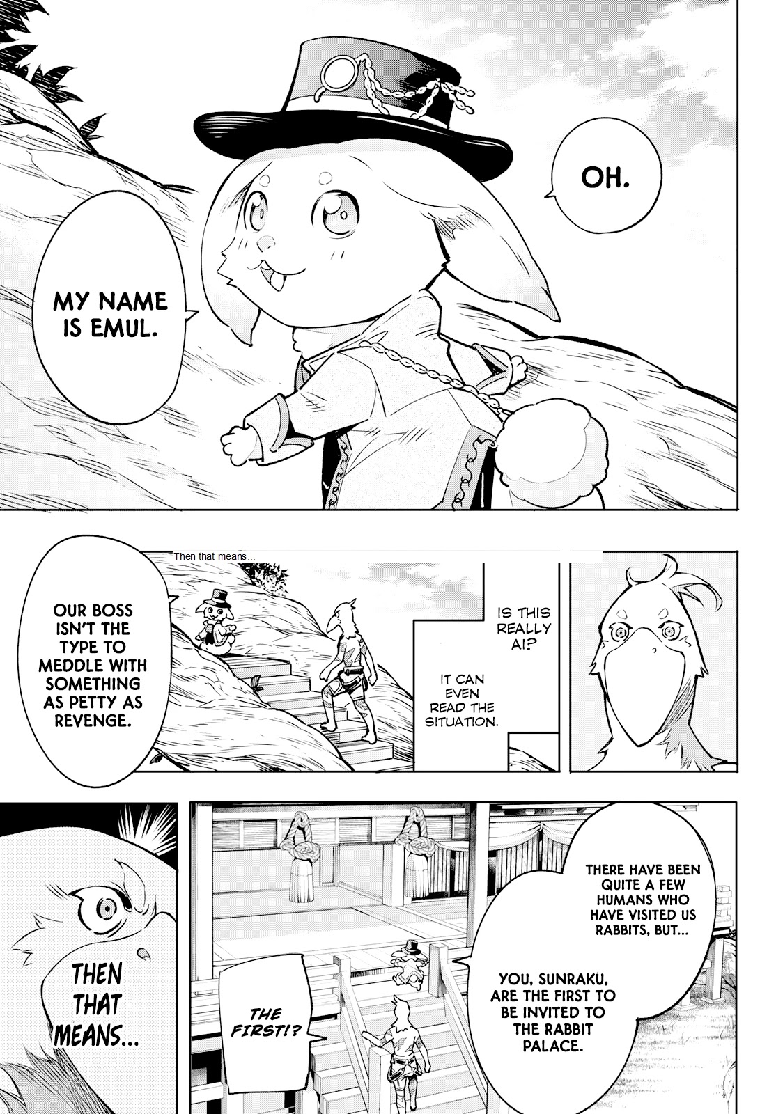 Shangri-La Frontier Chapter 4 - Page 17 in English