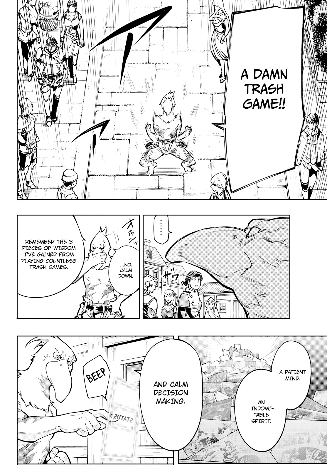 Shangri-La Frontier Chapter 4 - Page 3 in English