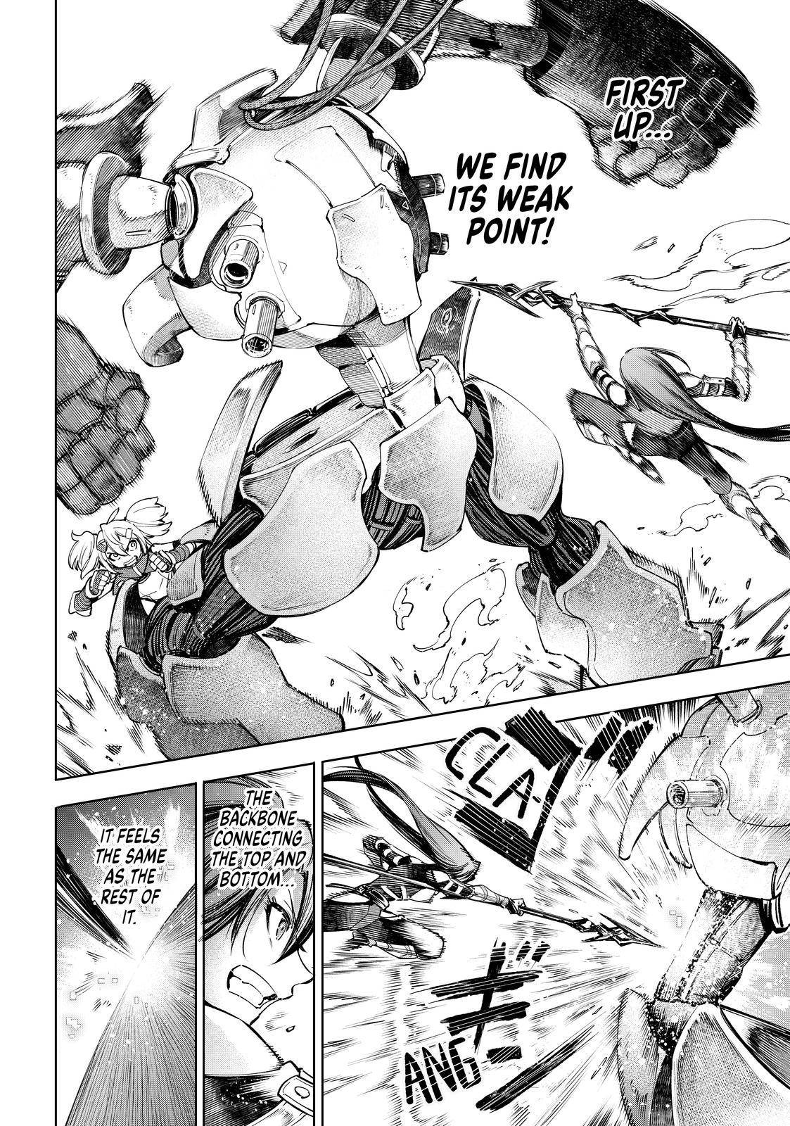 Shangri-La Frontier Chapter 40 - Page 4 in English