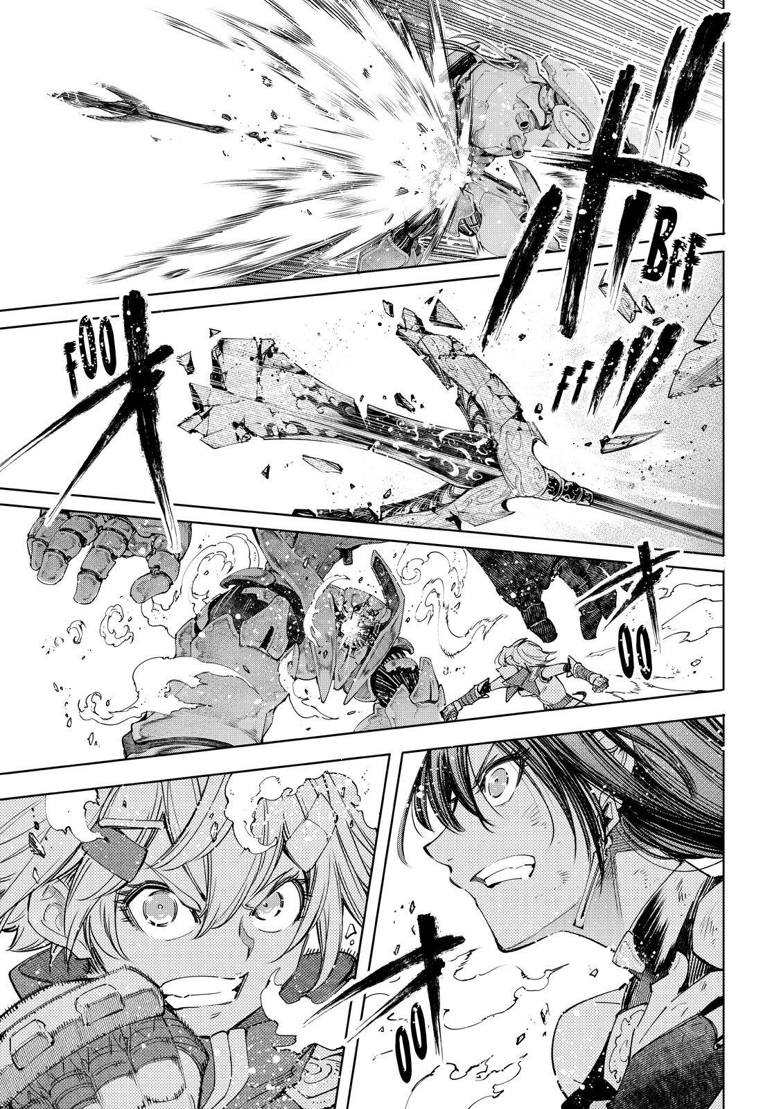 Shangri-La Frontier Chapter 41 - Page 14 in English