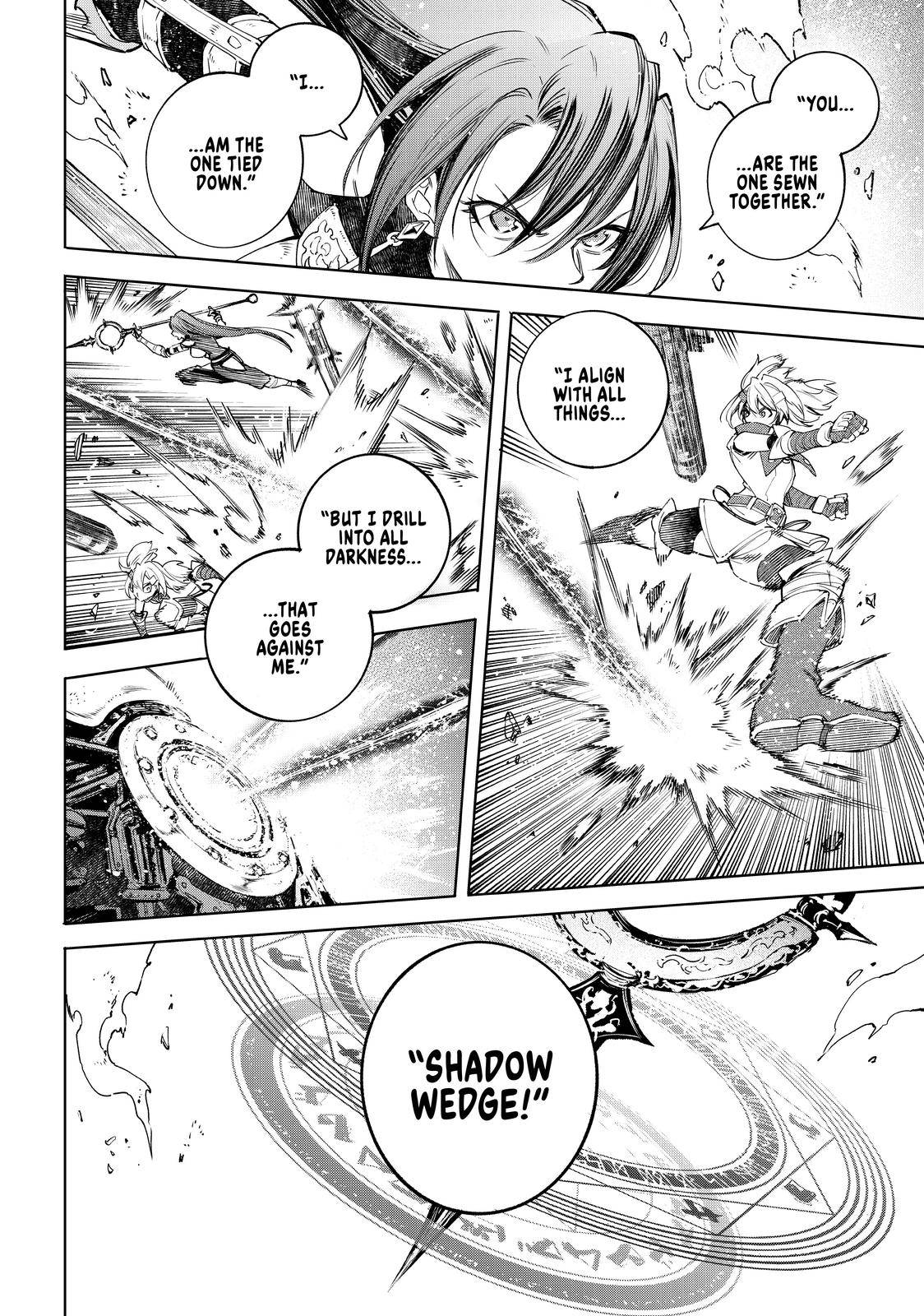 Shangri-La Frontier Chapter 41 - Page 3 in English