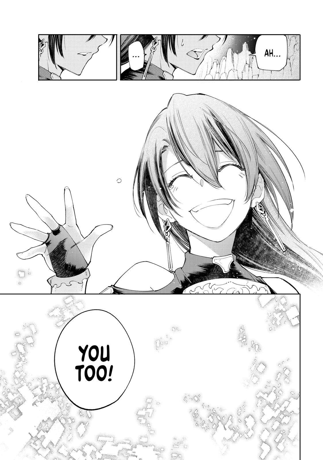 Shangri-La Frontier Chapter 43 - Page 14 in English