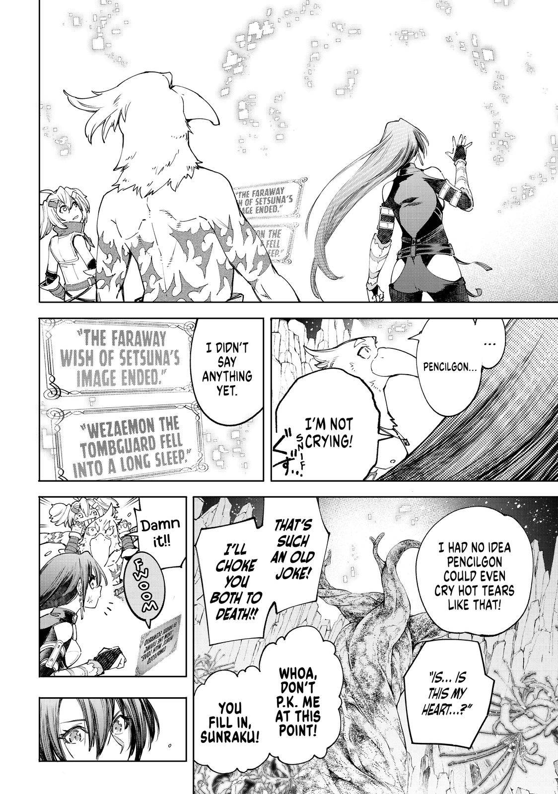 Shangri-La Frontier Chapter 43 - Page 15 in English