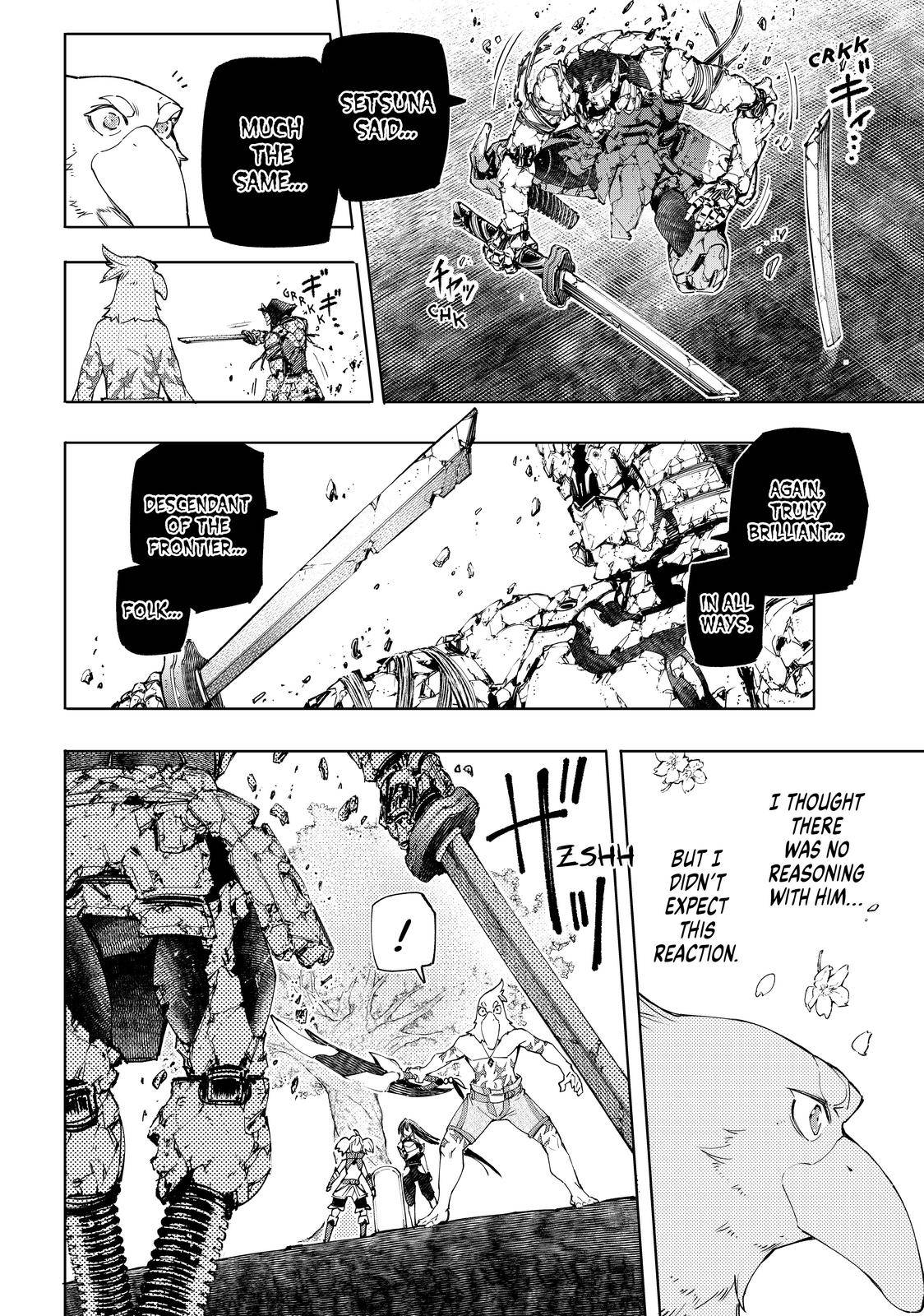 Shangri-La Frontier Chapter 43 - Page 3 in English