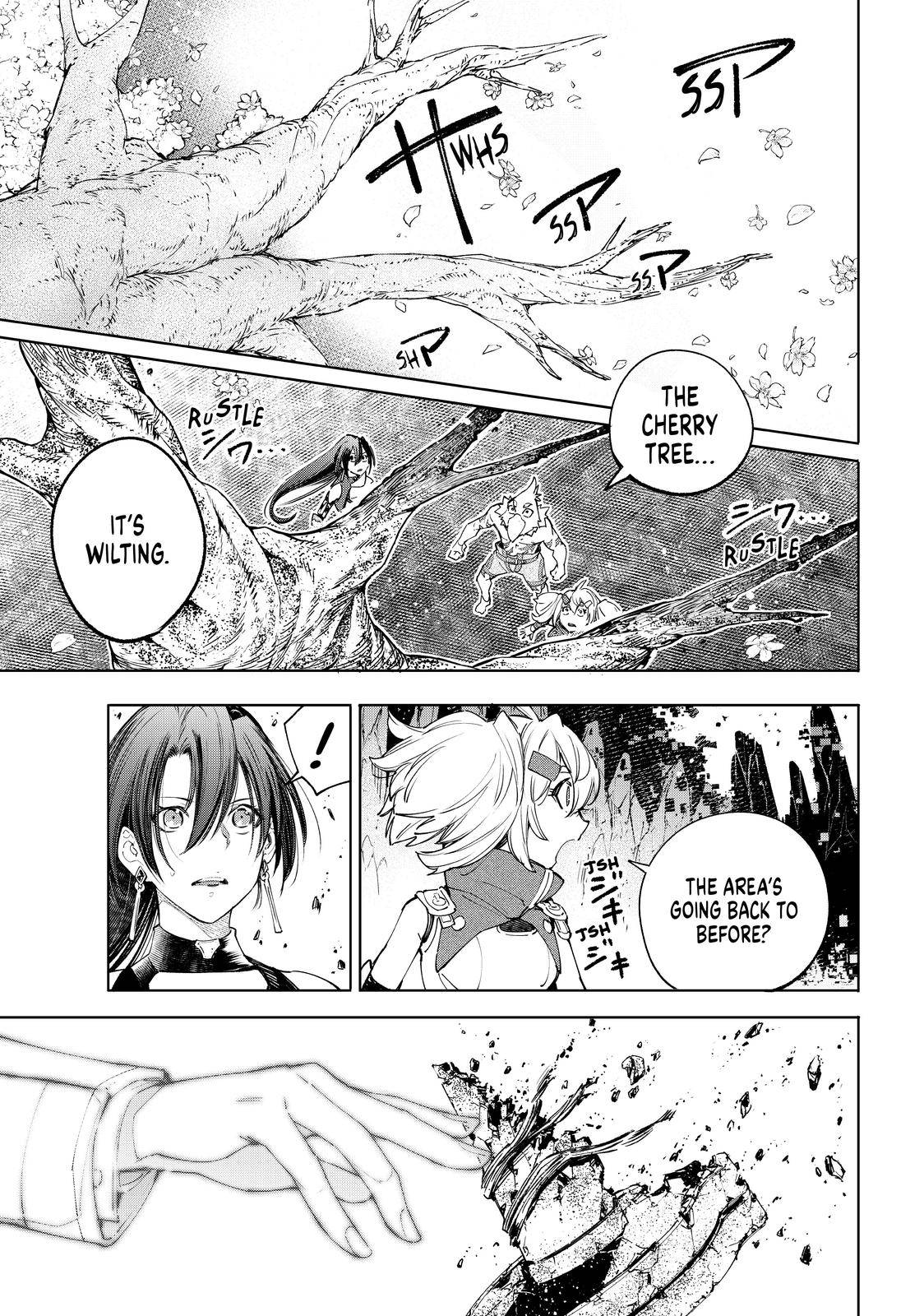 Shangri-La Frontier Chapter 43 - Page 6 in English