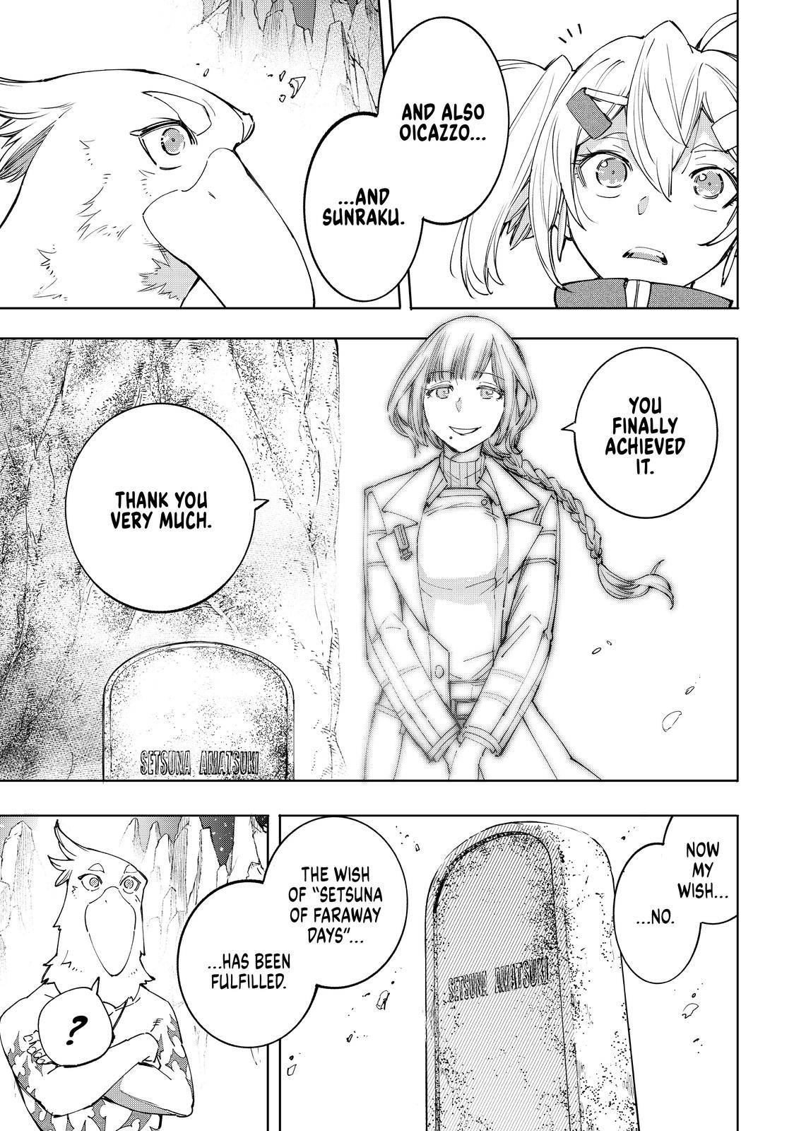 Shangri-La Frontier Chapter 43 - Page 8 in English