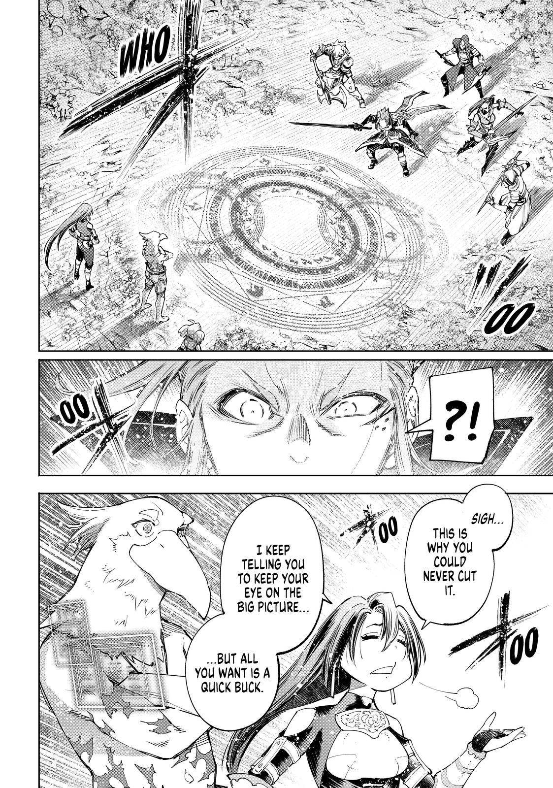 Shangri-La Frontier Chapter 44 - Page 10 in English