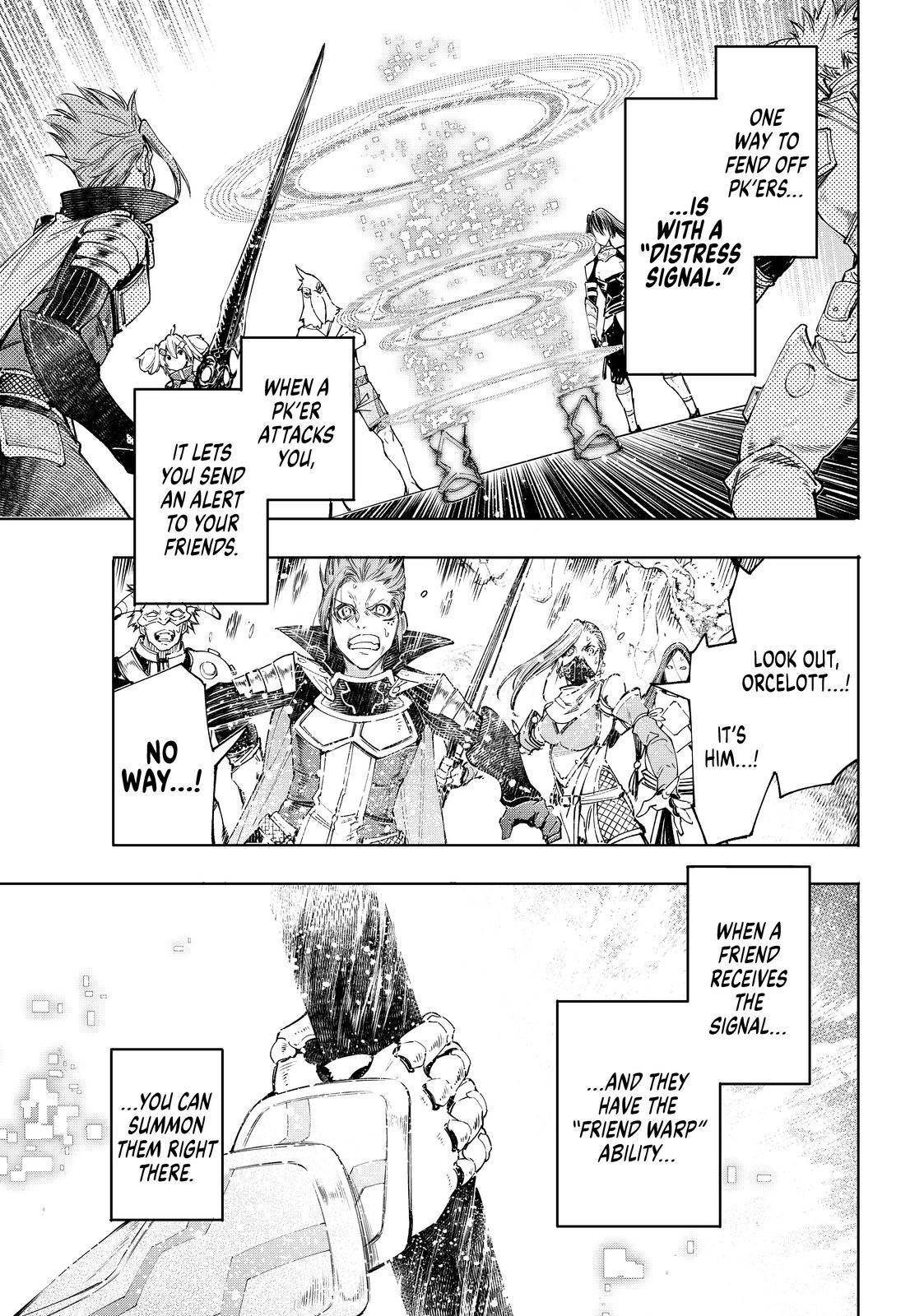 Shangri-La Frontier Chapter 44 - Page 11 in English