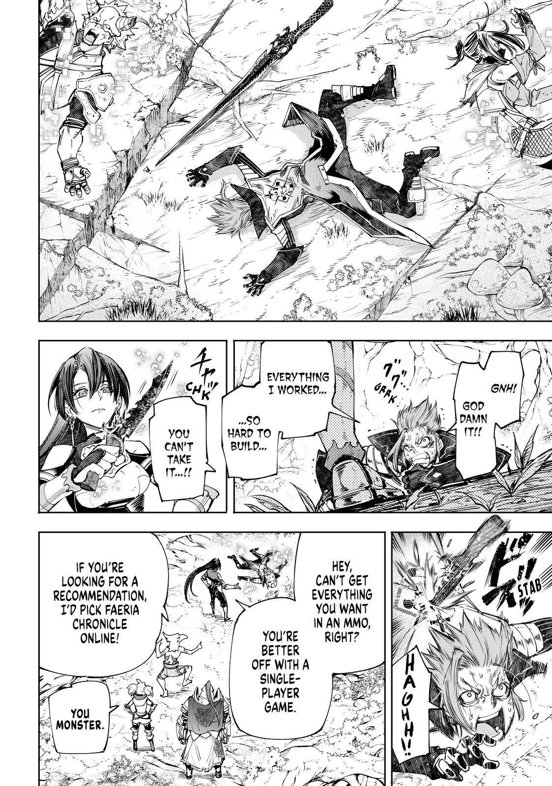 Shangri-La Frontier Chapter 44 - Page 14 in English