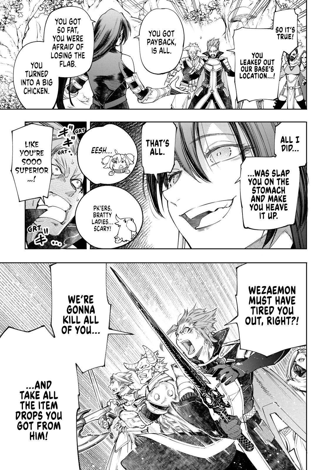 Shangri-La Frontier Chapter 44 - Page 9 in English