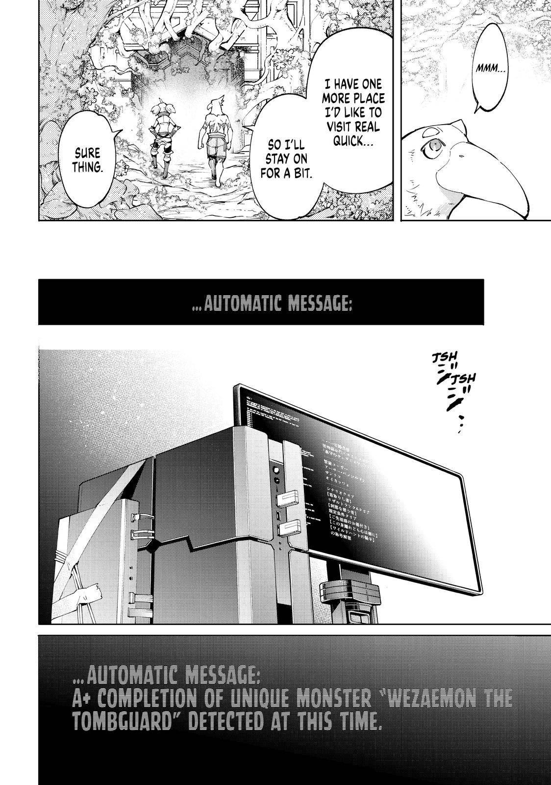 Shangri-La Frontier Chapter 45 - Page 17 in English