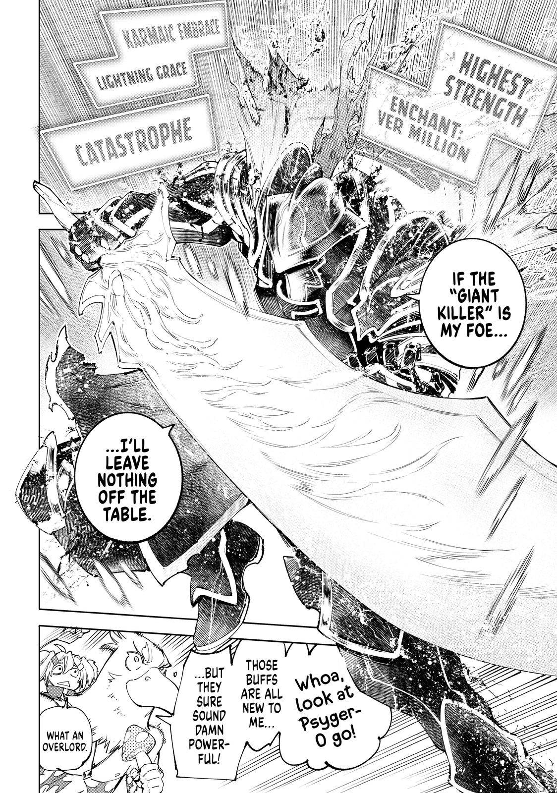 Shangri-La Frontier Chapter 45 - Page 5 in English