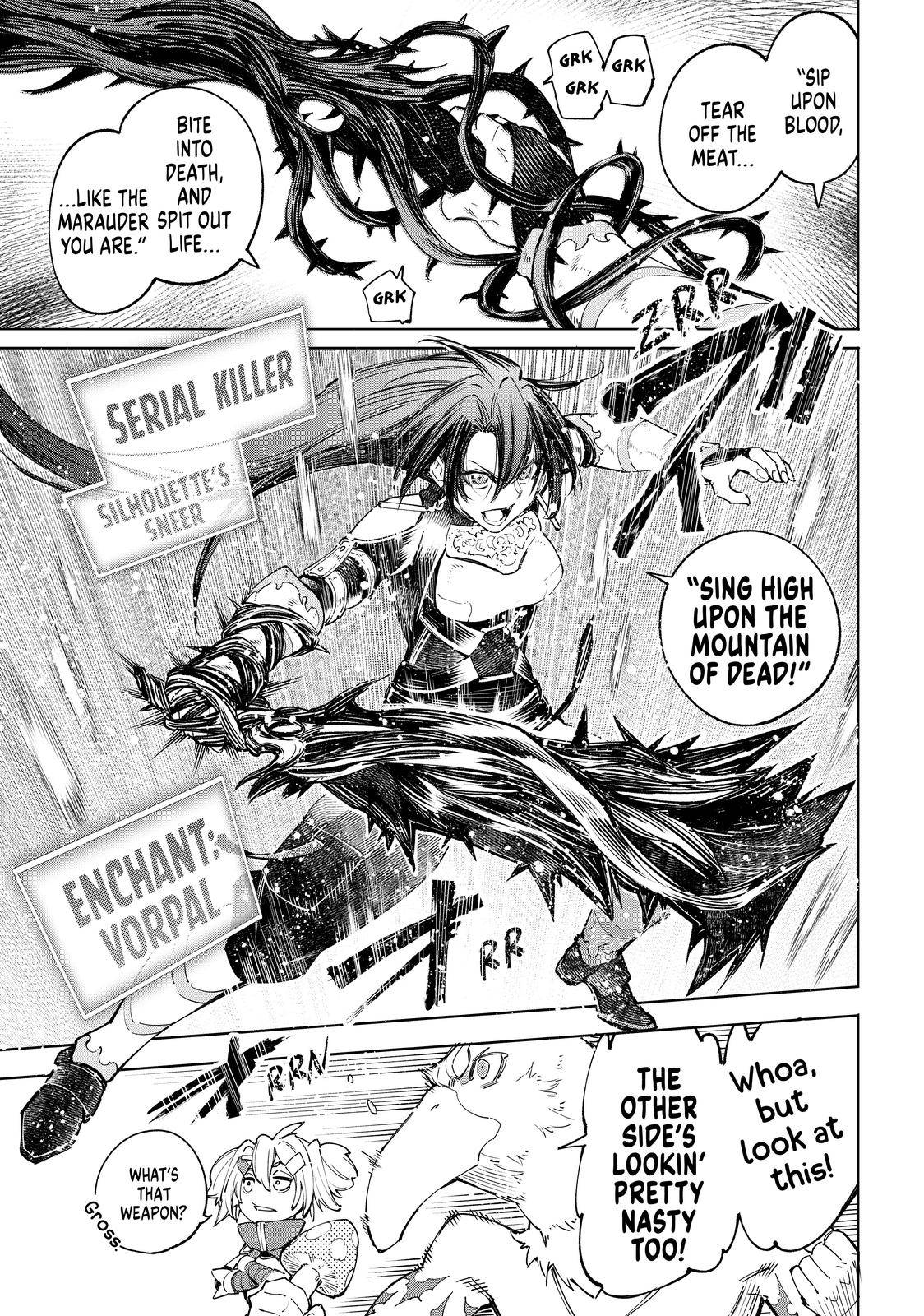 Shangri-La Frontier Chapter 45 - Page 6 in English