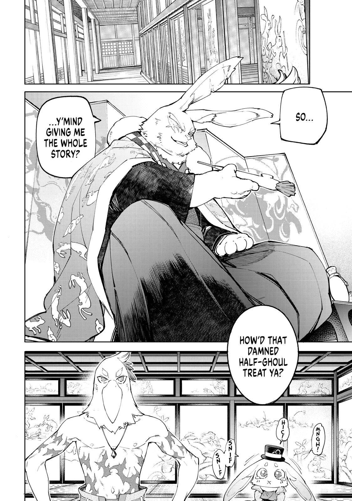 Shangri-La Frontier Chapter 46 - Page 15 in English