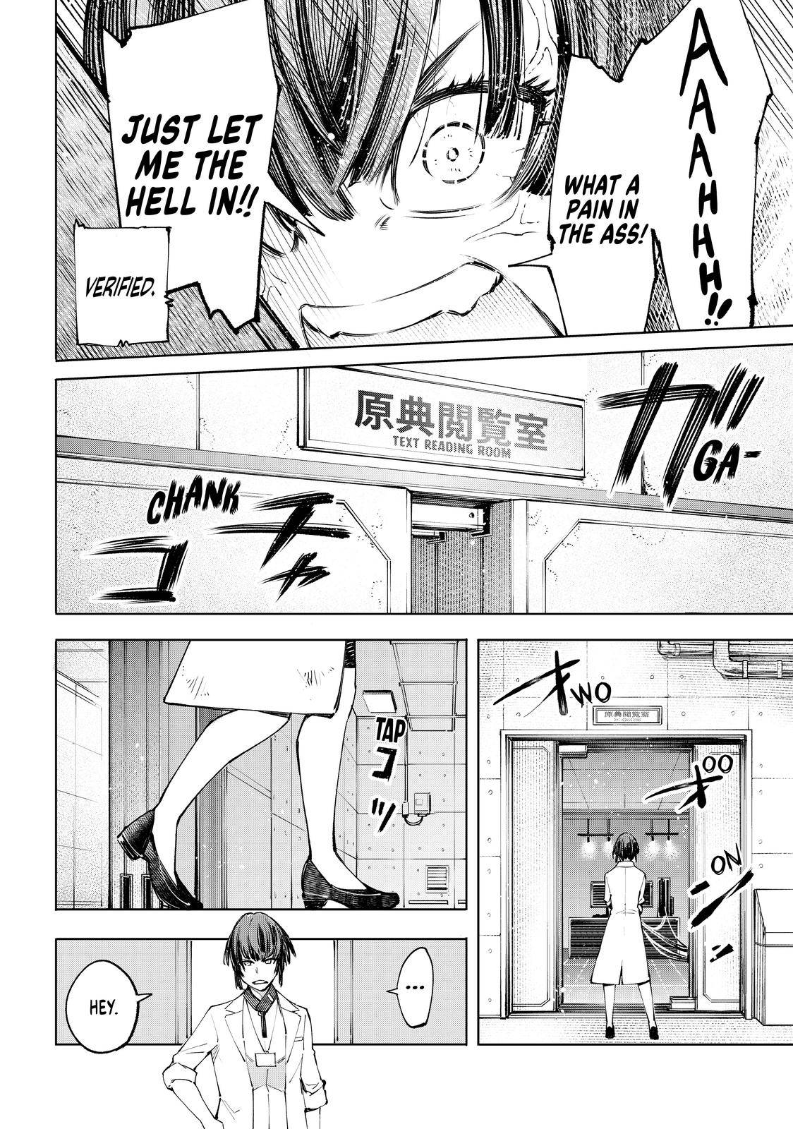 Shangri-La Frontier Chapter 46 - Page 7 in English