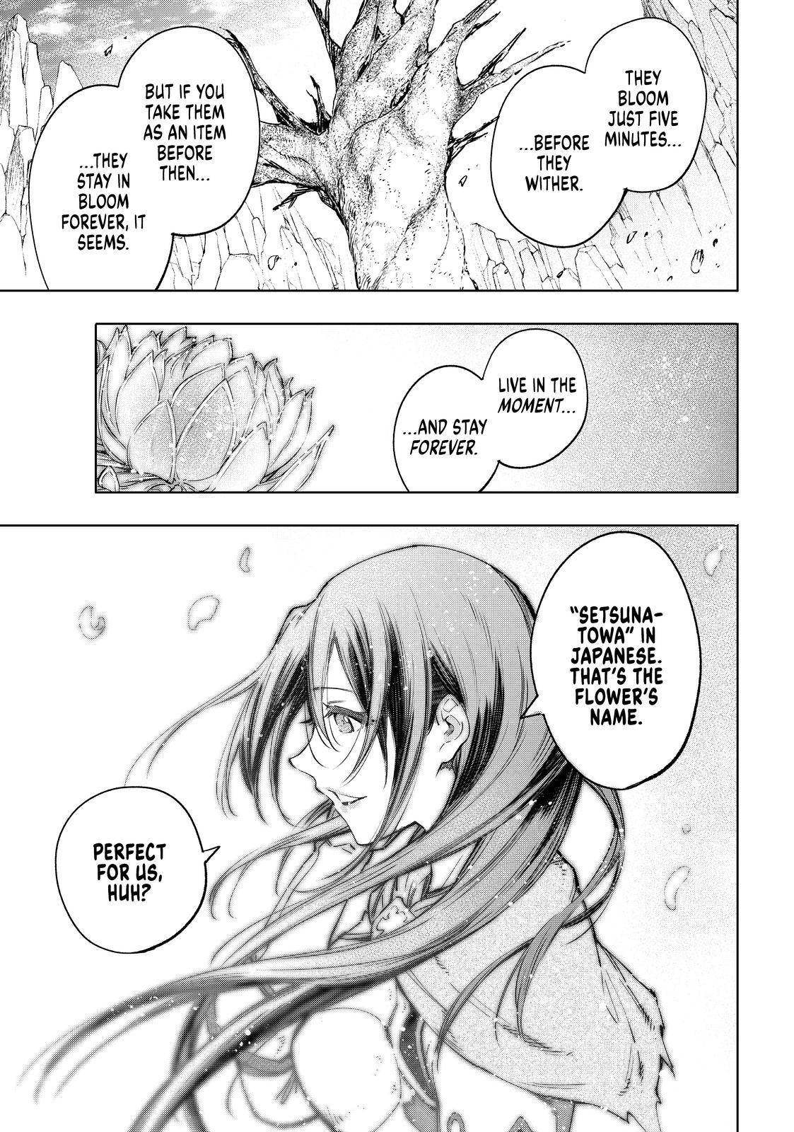 Shangri-La Frontier Chapter 47 - Page 3 in English