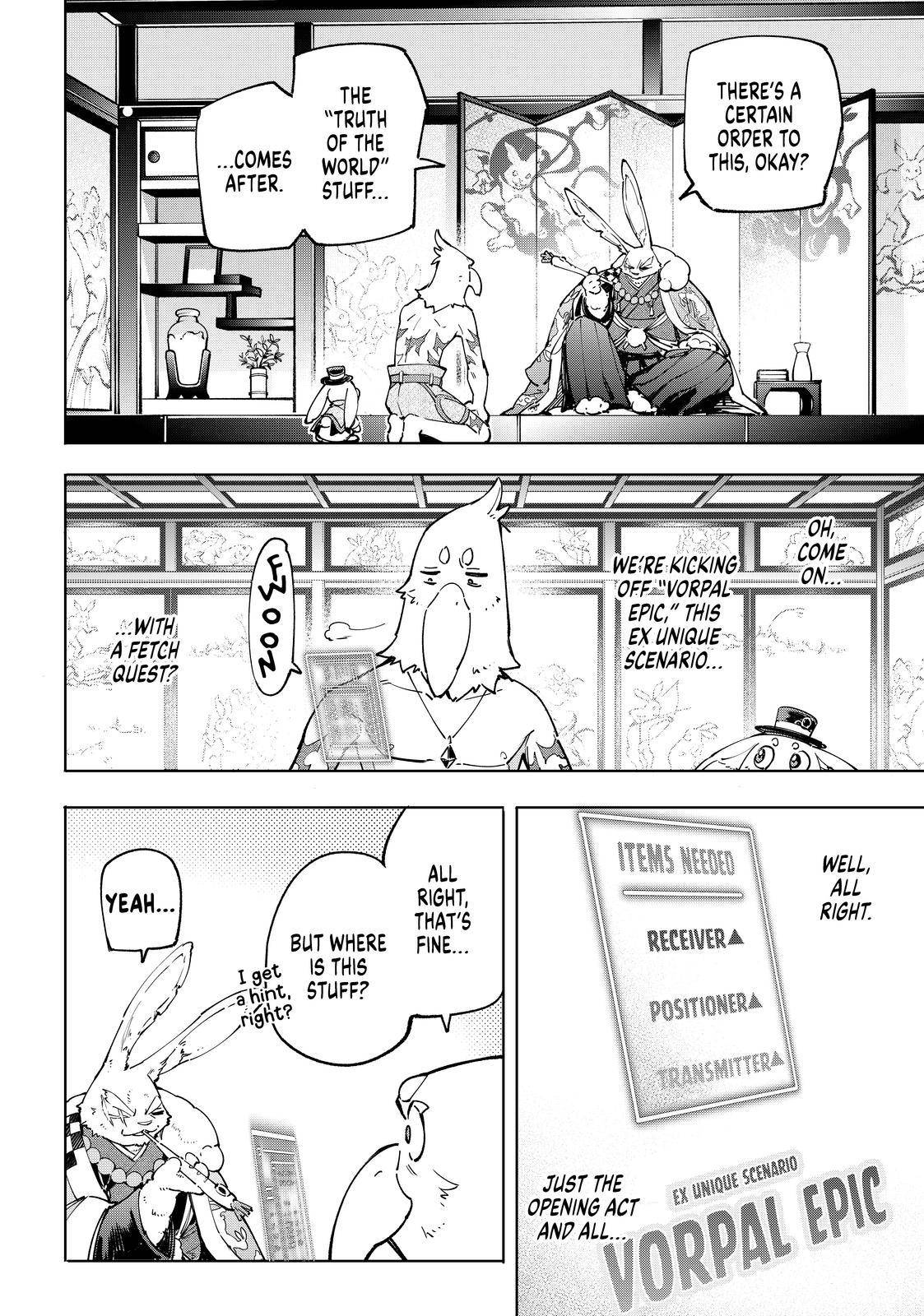 Shangri-La Frontier Chapter 47 - Page 6 in English