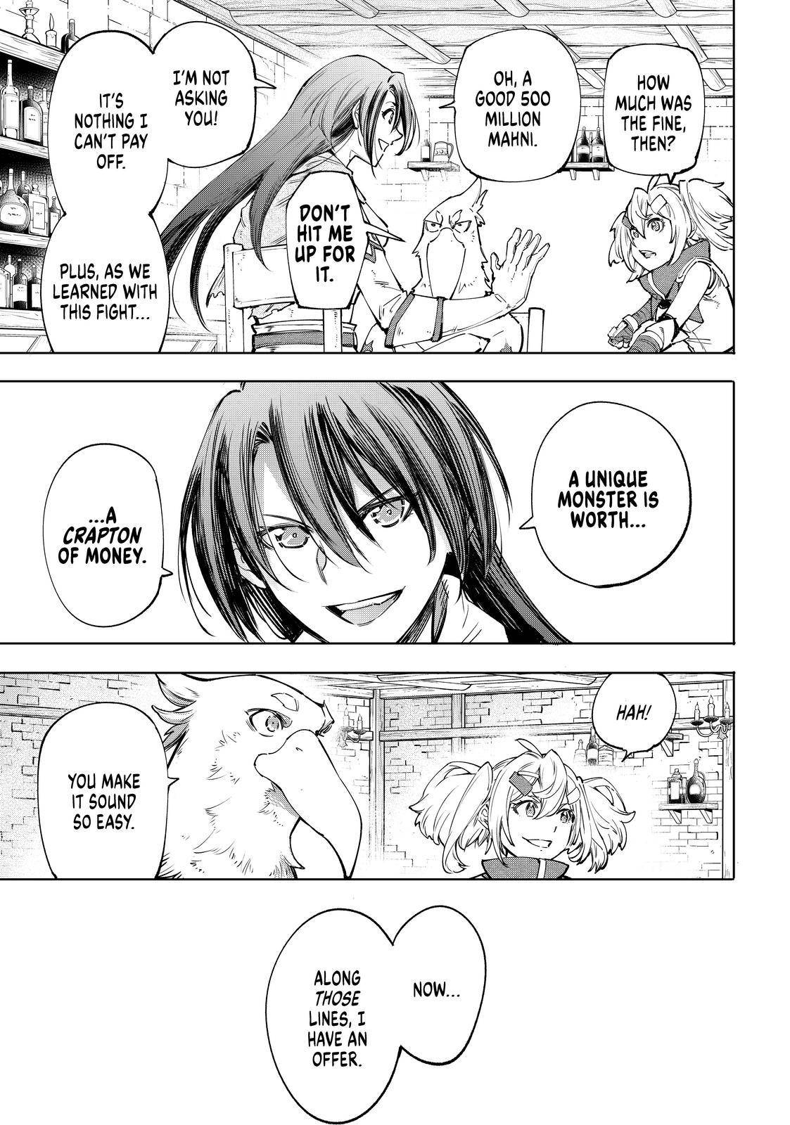Shangri-La Frontier Chapter 48 - Page 17 in English