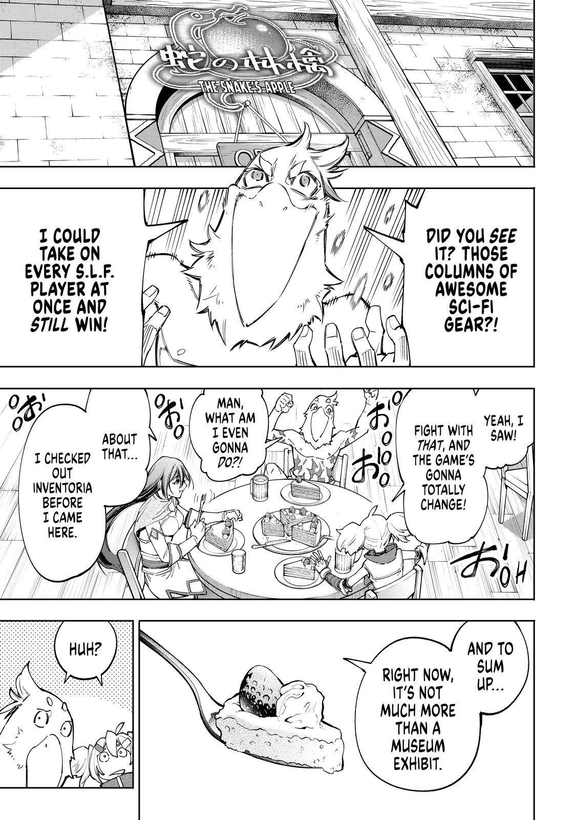 Shangri-La Frontier Chapter 48 - Page 3 in English