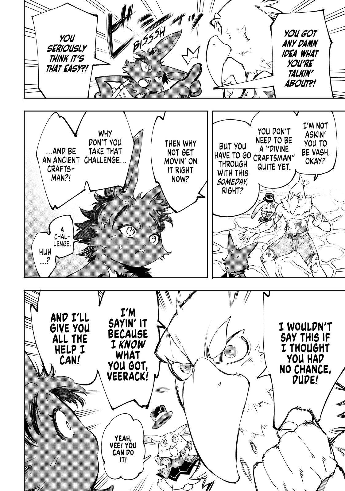 Shangri-La Frontier Chapter 49 - Page 16 in English