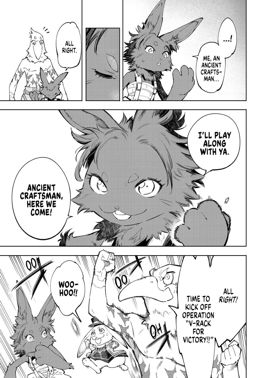 Shangri-La Frontier Chapter 49 - Page 17 in English
