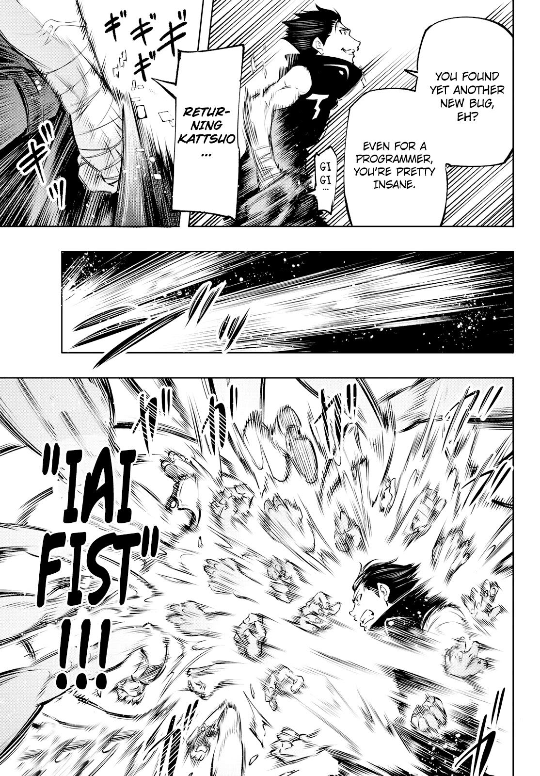 Shangri-La Frontier Chapter 5 - Page 13 in English