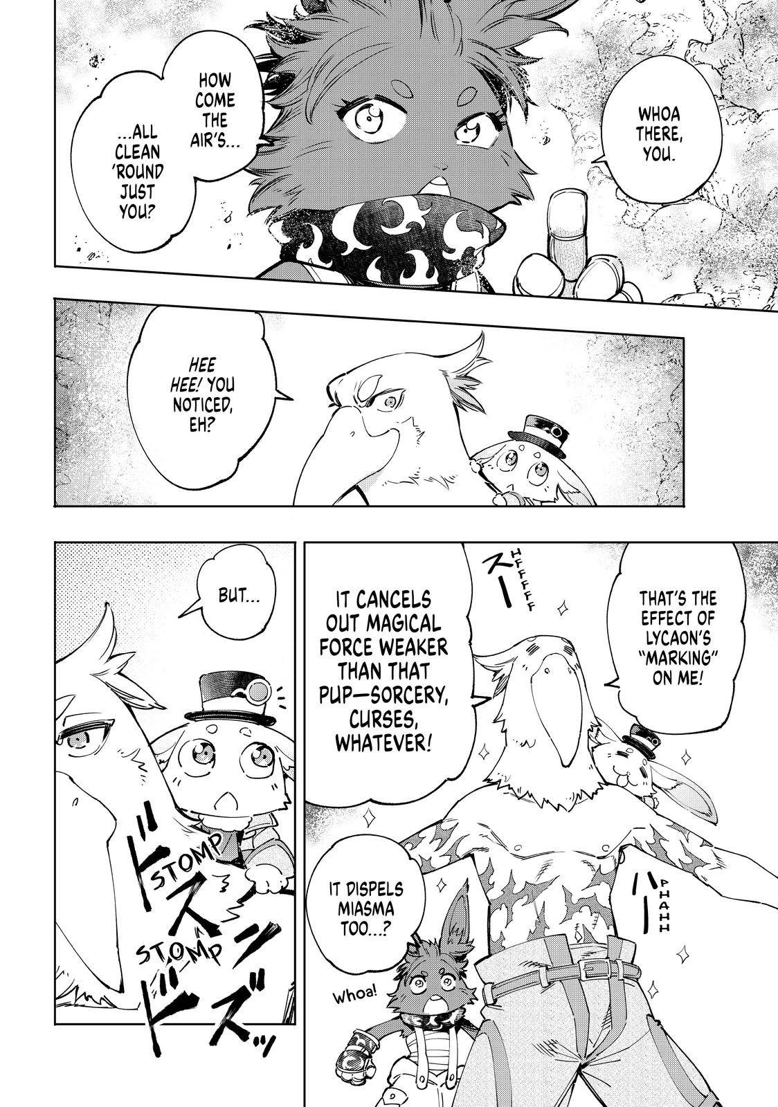 Shangri-La Frontier Chapter 50 - Page 13 in English