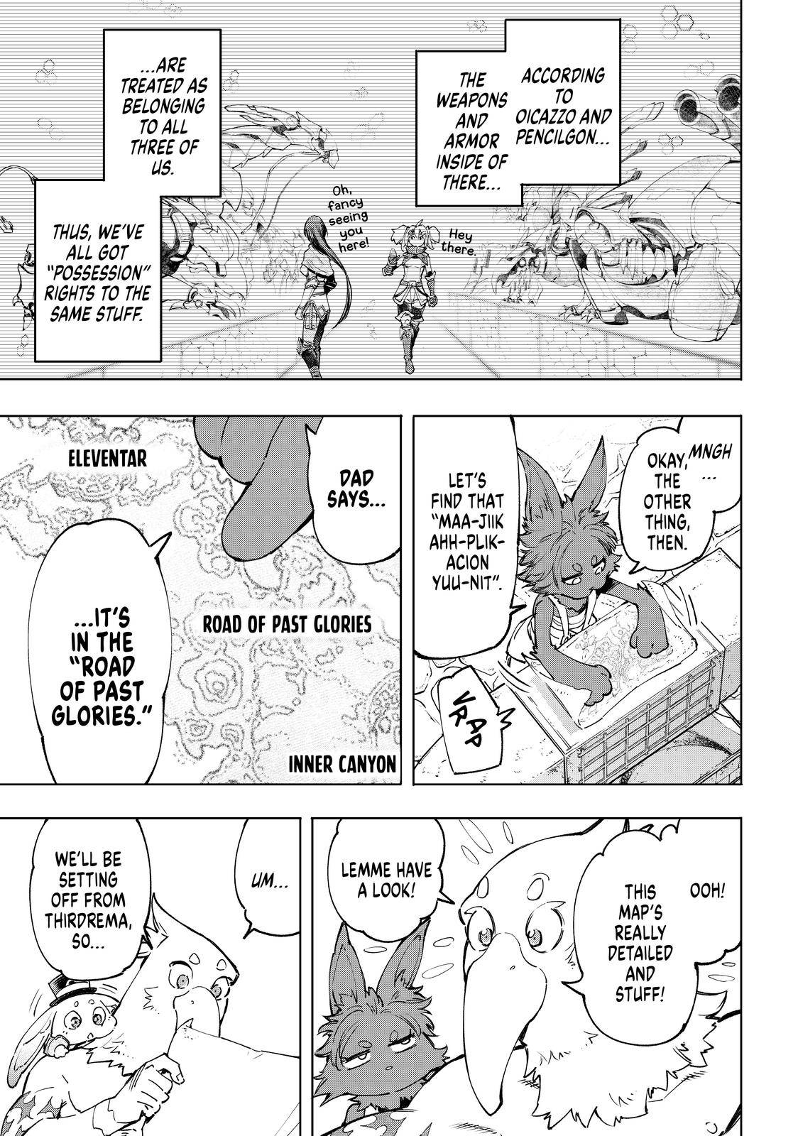 Shangri-La Frontier Chapter 50 - Page 4 in English