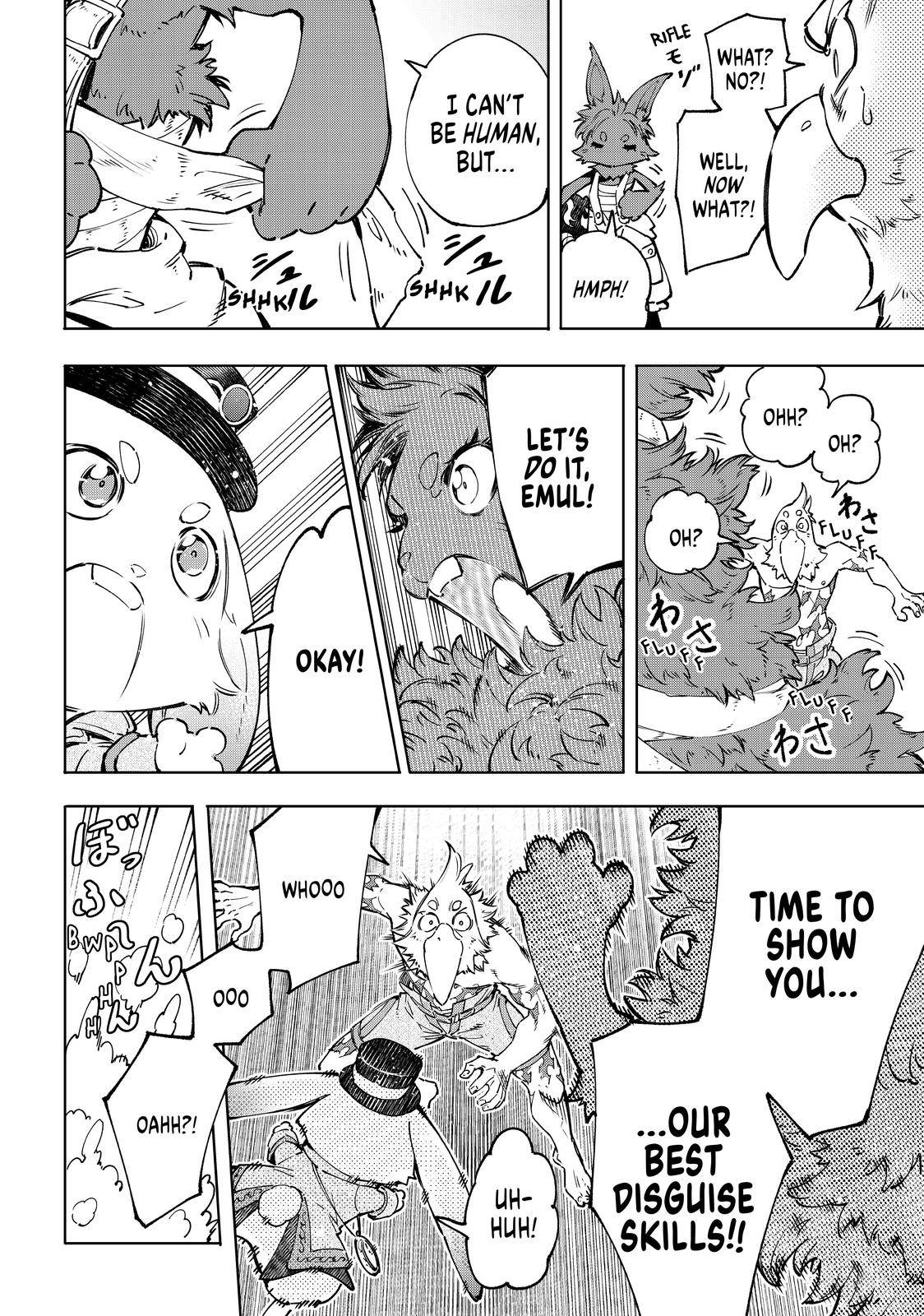 Shangri-La Frontier Chapter 50 - Page 7 in English