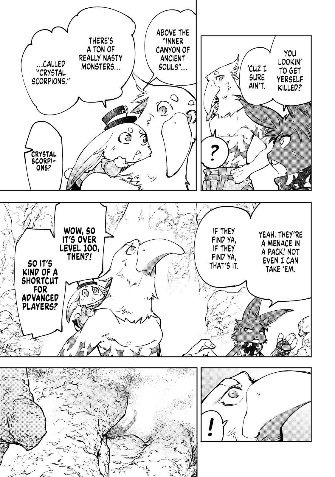 Shangri-La Frontier Chapter 51 - Page 18 in English
