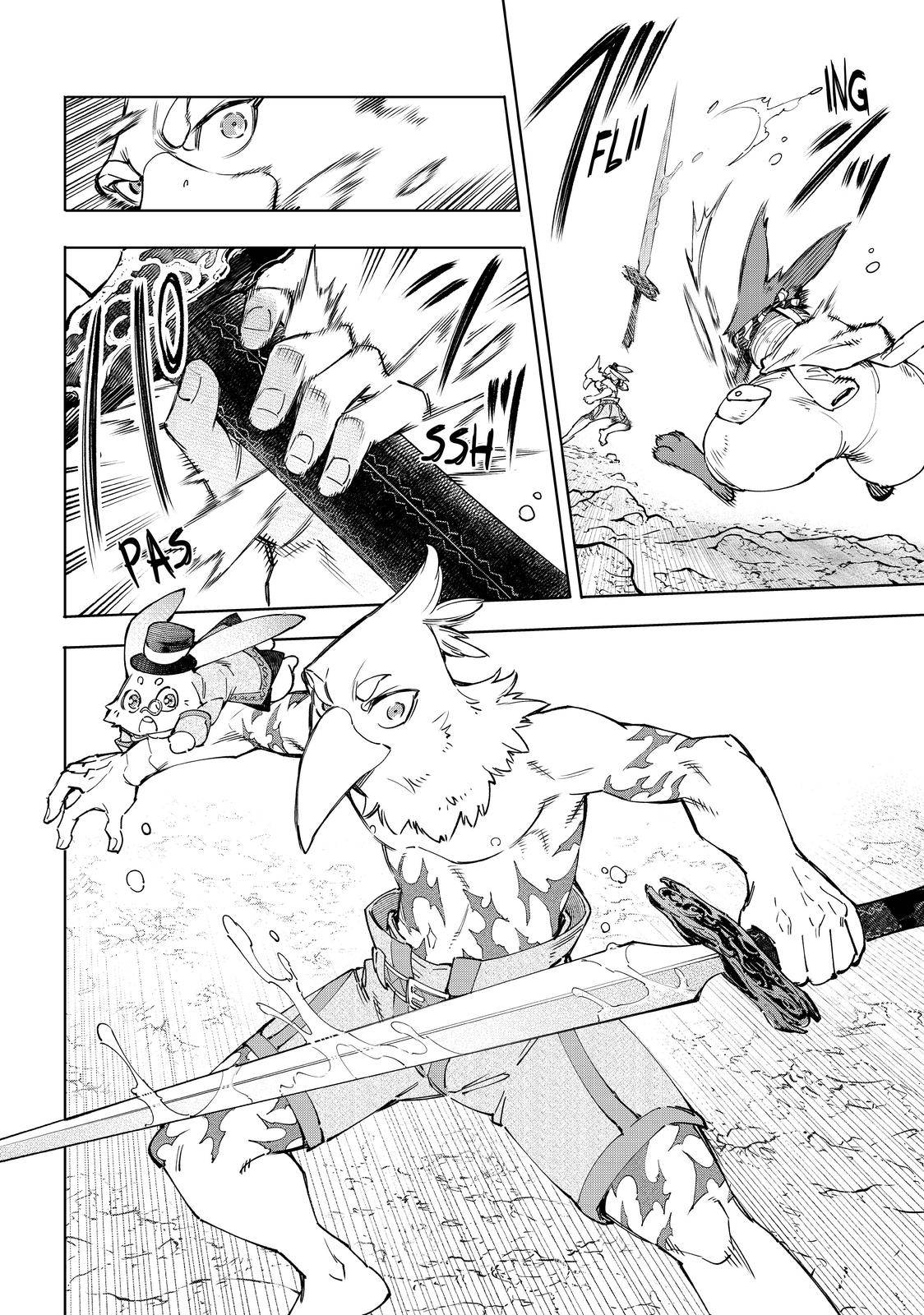 Shangri-La Frontier Chapter 52 - Page 17 in English