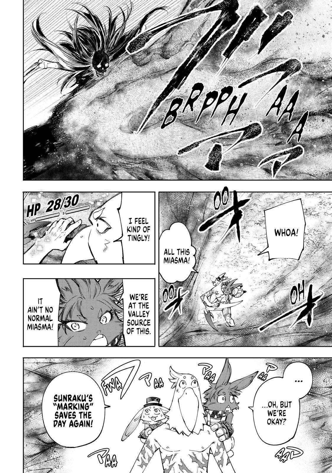 Shangri-La Frontier Chapter 52 - Page 7 in English