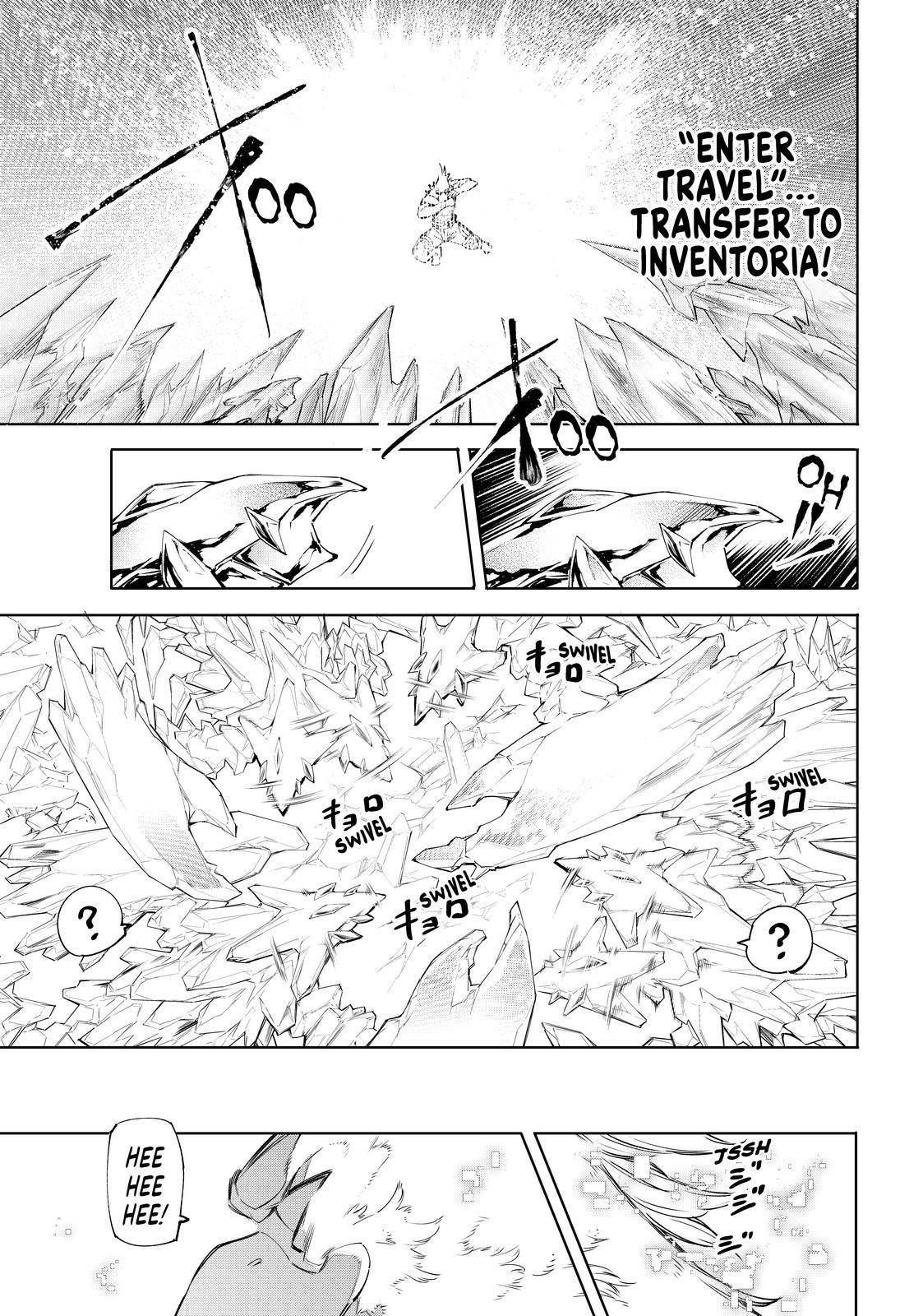 Shangri-La Frontier Chapter 55 - Page 15 in English
