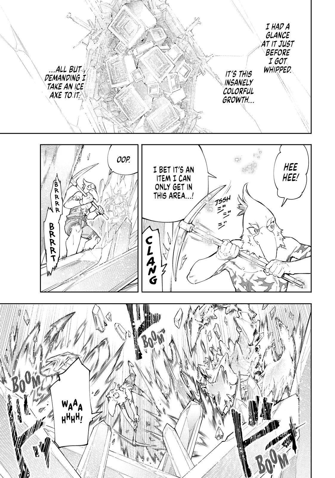 Shangri-La Frontier Chapter 55 - Page 5 in English