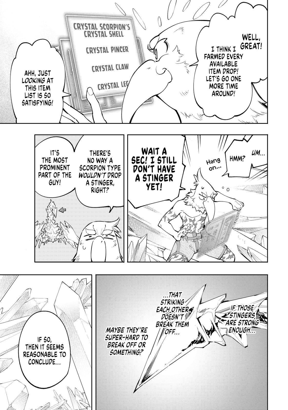 Shangri-La Frontier Chapter 56 - Page 3 in English