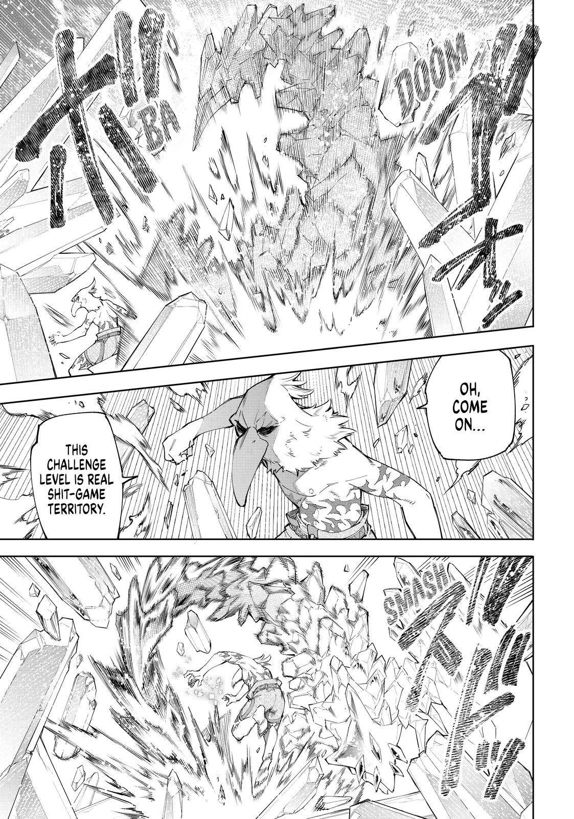 Shangri-La Frontier Chapter 56 - Page 5 in English
