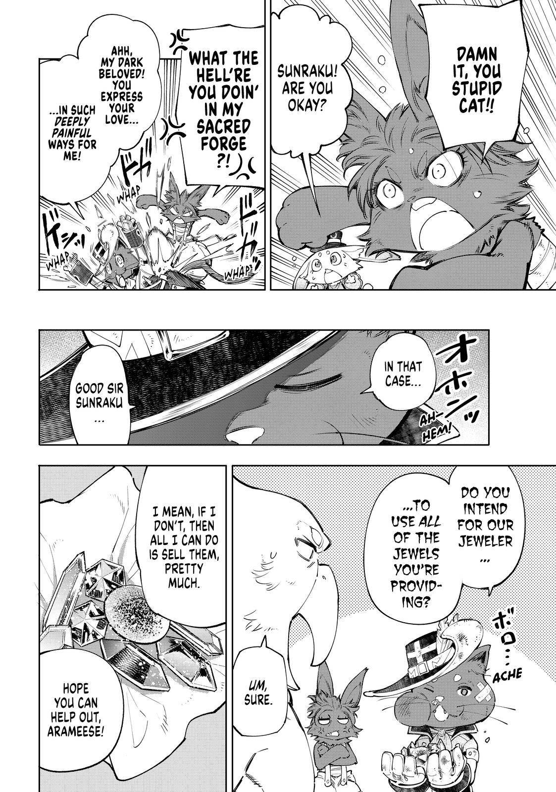 Shangri-La Frontier Chapter 57 - Page 12 in English