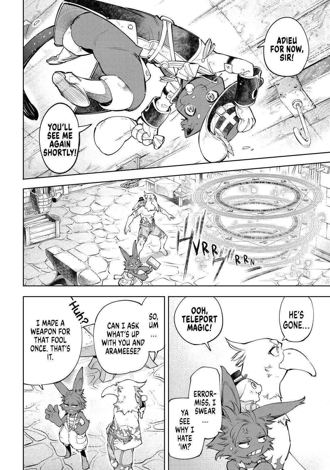 Shangri-La Frontier Chapter 57 - Page 14 in English
