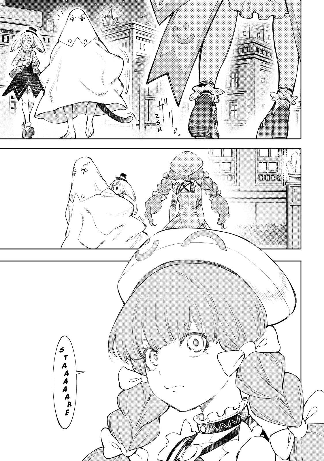 Shangri-La Frontier Chapter 58 - Page 12 in English