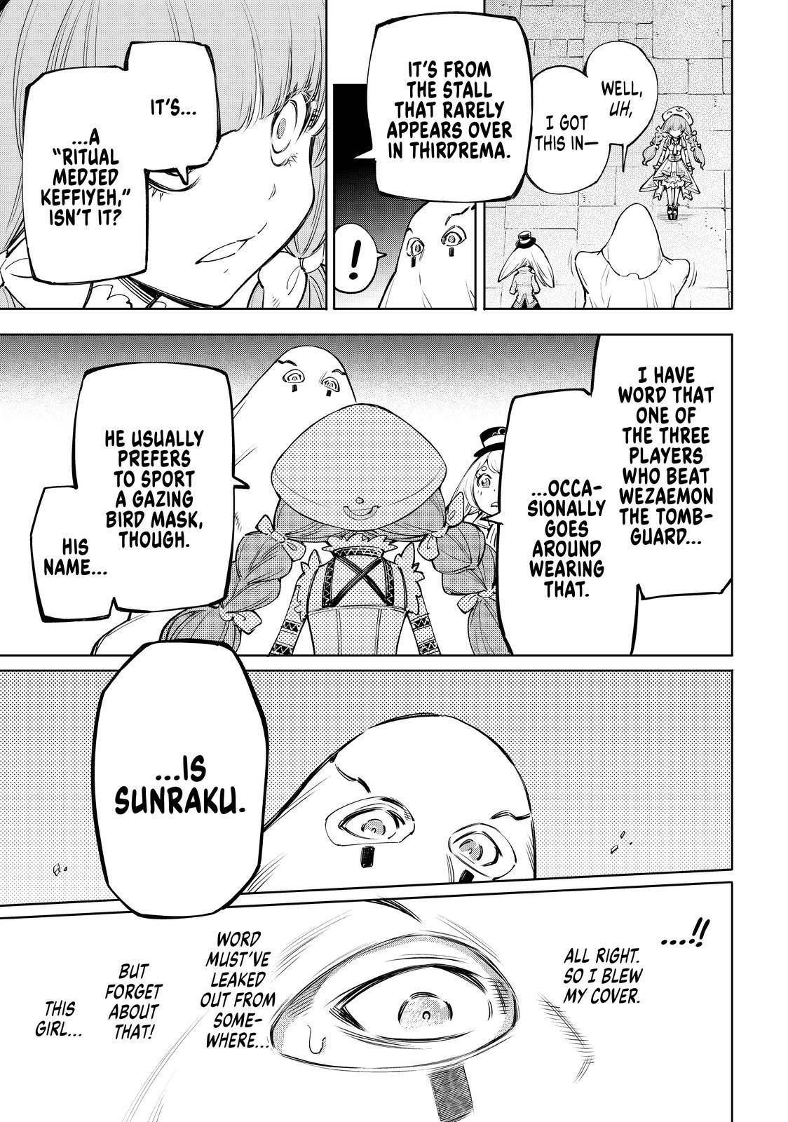 Shangri-La Frontier Chapter 58 - Page 14 in English