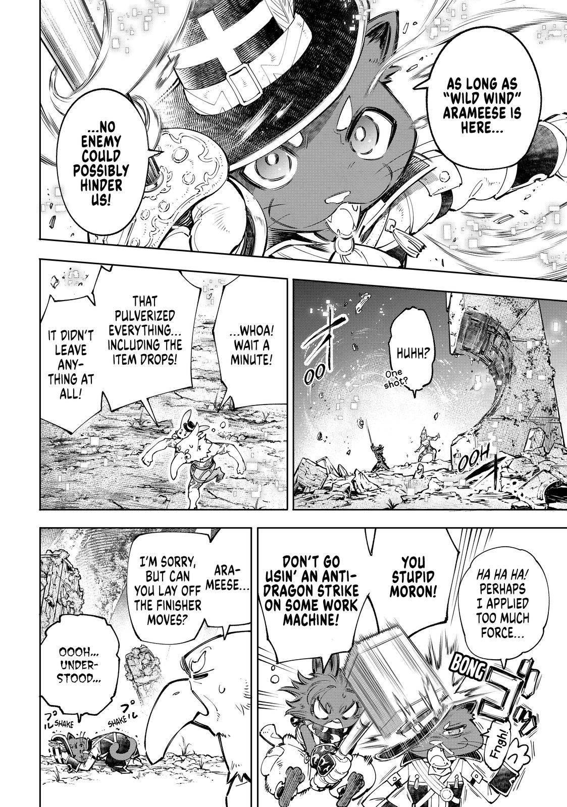 Shangri-La Frontier Chapter 59 - Page 11 in English